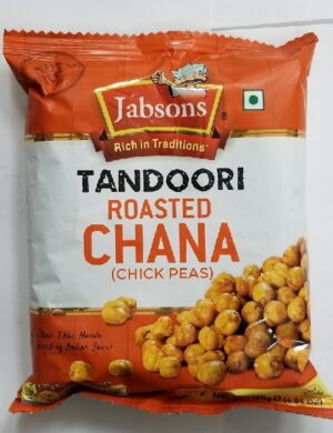 ROASTED CHANA