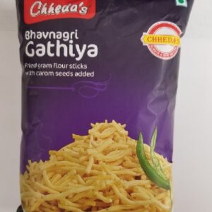 BHAVNAGARI GANTHIYA