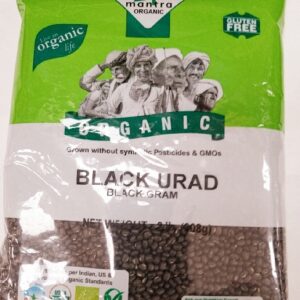 BLACK URAD