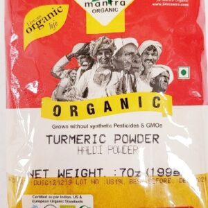 TURMERIC POWDER
