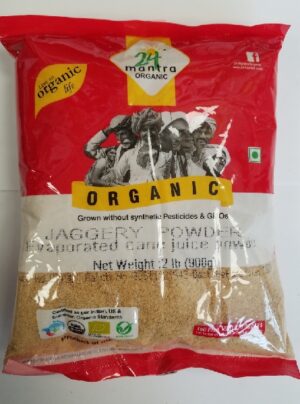 JAGGERY POWDER