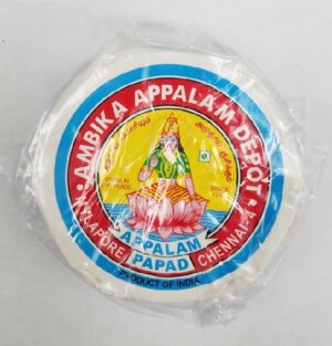 APPALAM
