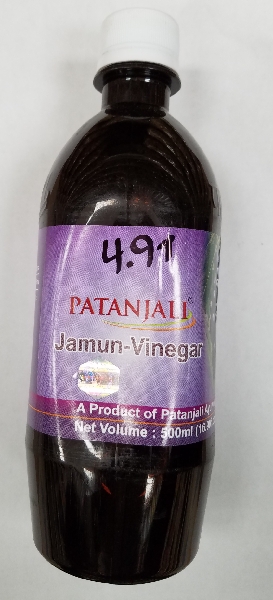 JAMUN VINEGAR