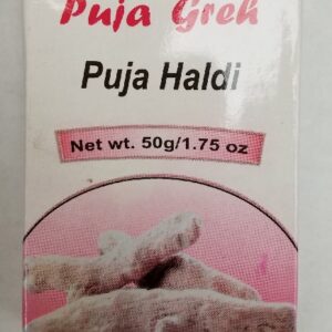OUJA HALDI