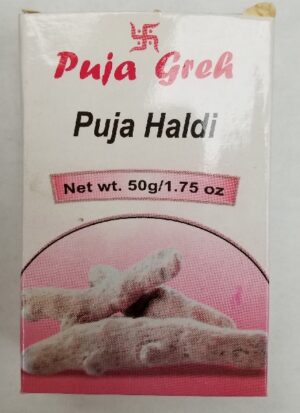 OUJA HALDI