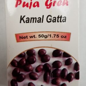 KAMAL GATTA