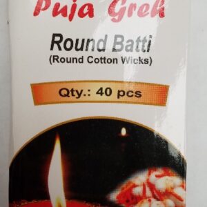 ROUND BATTI