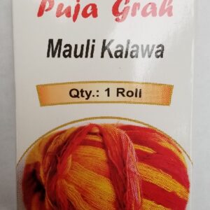 PIJA GREH MAULI KALAWA