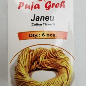 JANEU