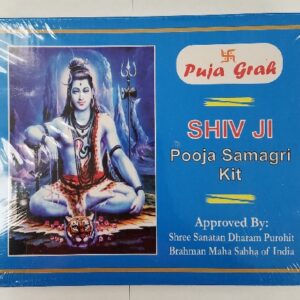 POOJA KIT