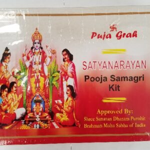 NARAYAN POOJA KIT
