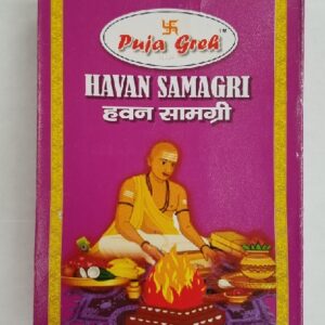 HAWAN SAMARGI