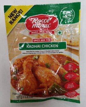 KADHAI CHICKEN