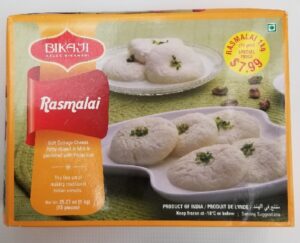 RASMALAI