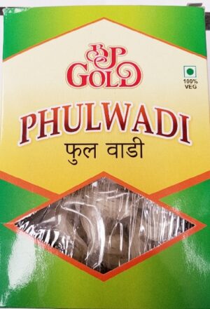 FULWADI