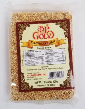 RAJGIRA CHIKKI