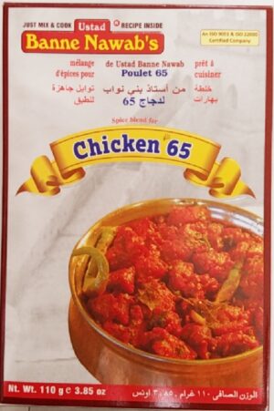NAWABS CHECKEN 65 MASALA