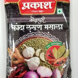 KANDA LASUN MASALA