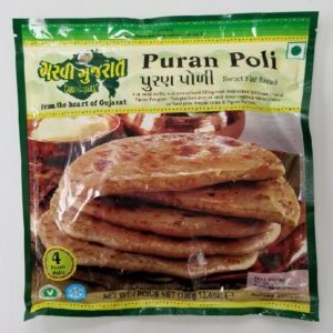 GV PURAN POLI