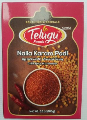 NALLA KARAM PODI