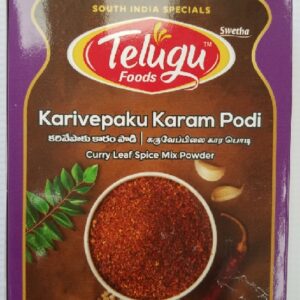 KARIVEPAKU KARAMA PODI