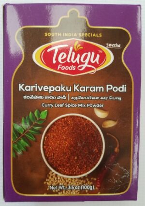 KARIVEPAKU KARAMA PODI