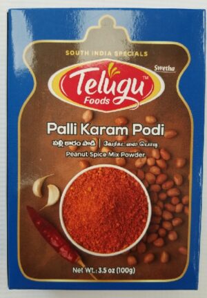 PALLI KARAM PODI