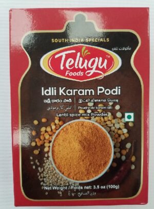 IDLI KARAM PODI