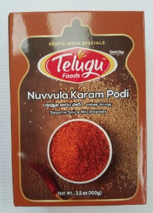 NUVVULA KARAM PODI