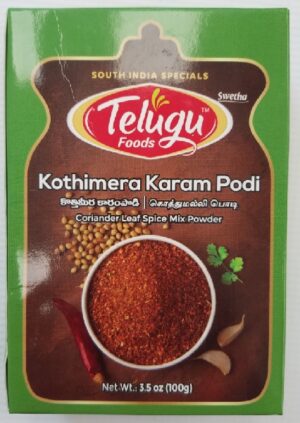 KOTTIMEERA KARAM PODI
