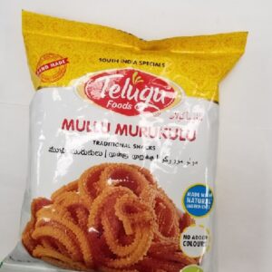MULLUMURKULU