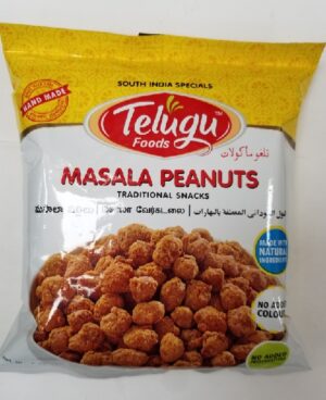 MASALA PEANUTS