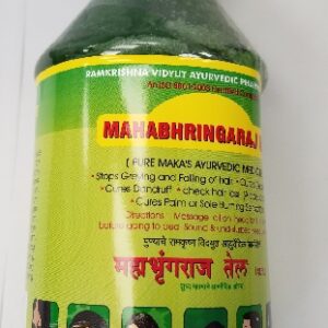 MAHABHRINGRAJ OIL