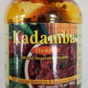 KADAMBA