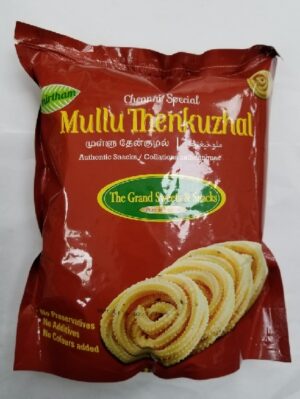 GRAND SWEES MULLU THENKUZHAL