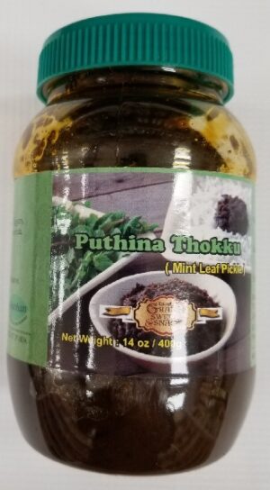 PUTHINA THOKKU