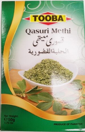 QUSRI METHI