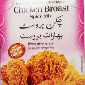 CHICHEN BROAST