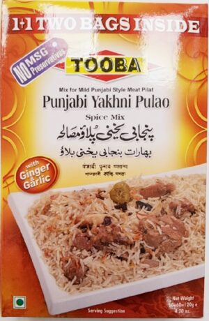 PUNJABI YAKHNI PULAO