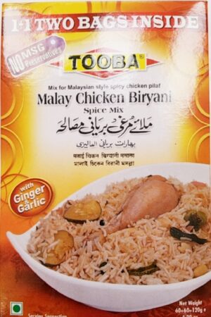 MALAY CHICKEN BIRYANI
