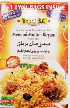 MEMONI MUTTON BIRYANI
