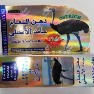 NATURAL MASSAGE OINTMENT