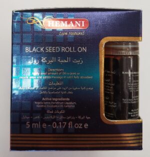 BLACK SEED CHEST NASAL RUB