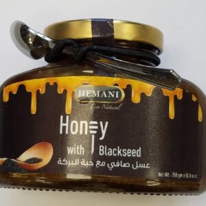HONEY BLACKSEED
