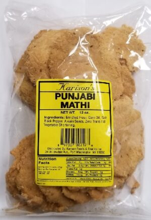 S PUNJABI MATHI