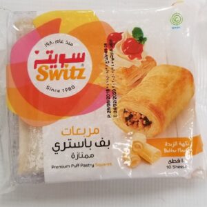 PREMIUM PUFF PASTRYSQUARES